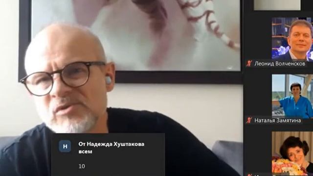 2020.12.29 ДВ Запуск Игорь Бабий насосики смотреть онлайн