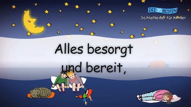 Der Schlaflieder-Mix - Ab ins Bettchen! || Kinderlieder смотреть онлайн