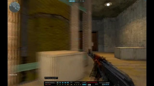 СпортСтайл