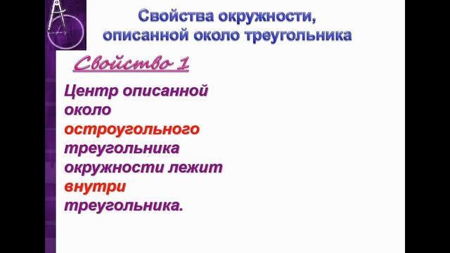Запись экрана 19 05 2020 21 53 42 смотреть онлайн