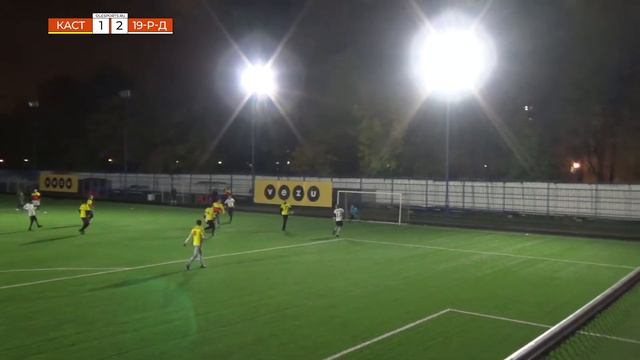 СТ Кастилья - 19-й Район-д 2:3 (XIV сезон) смотреть онлайн