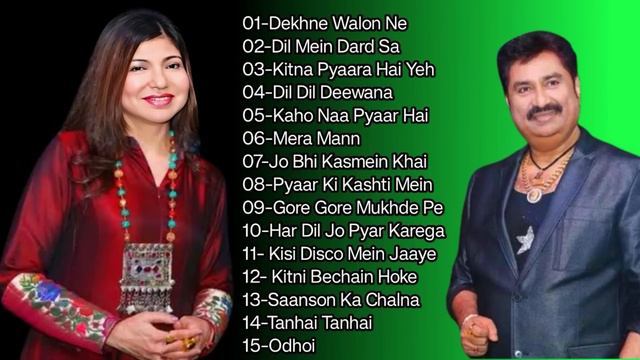 Best Of Alka Yagnik And Udit Narayan Songs | Evergreen 90's Songs