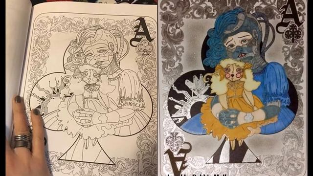 The Four Realms by Lisa Mitrokhin - All Pages смотреть онлайн