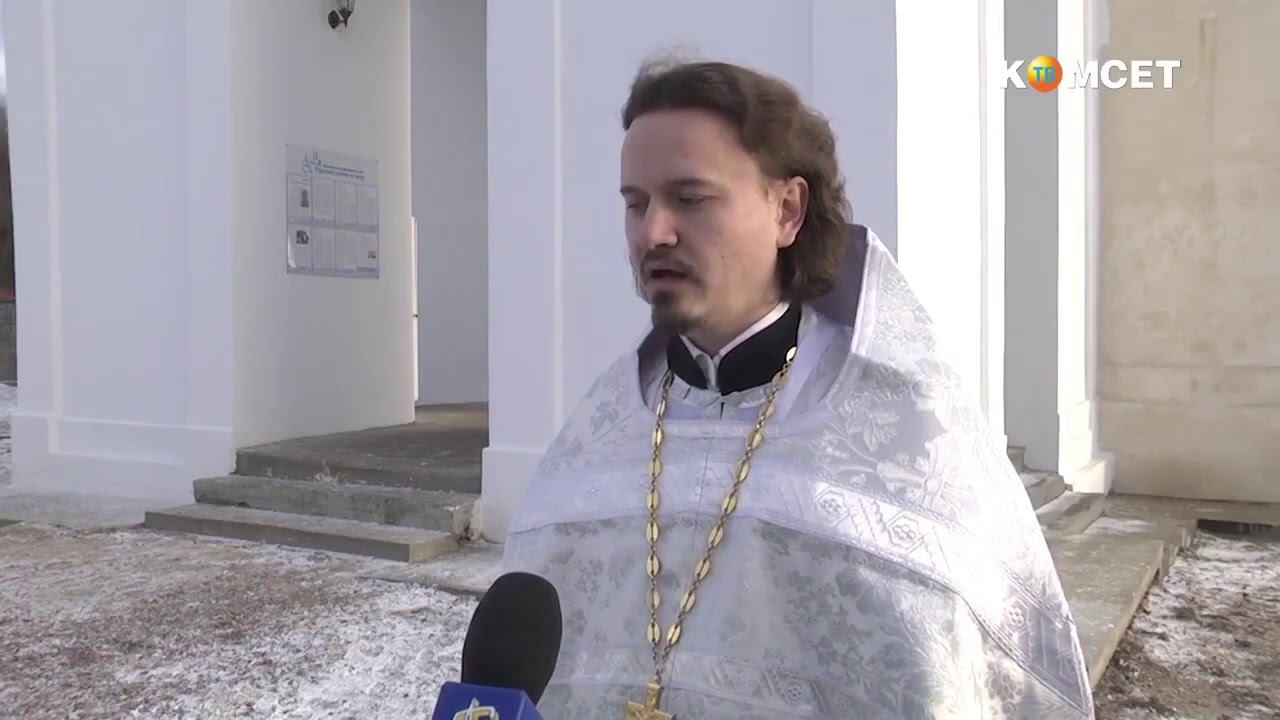 Установка колоколов в Знаменском храме с. Старая Кашира смотреть онлайн