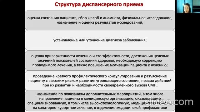 7 new.mp4 смотреть онлайн