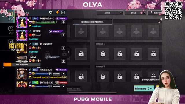 ИГРАЕМ КЛАССИКУ/ТДМ/ЛОКАЛКИ🧚🏻♀️ || PUBG MOBILE #pubgmobile смотреть онлайн