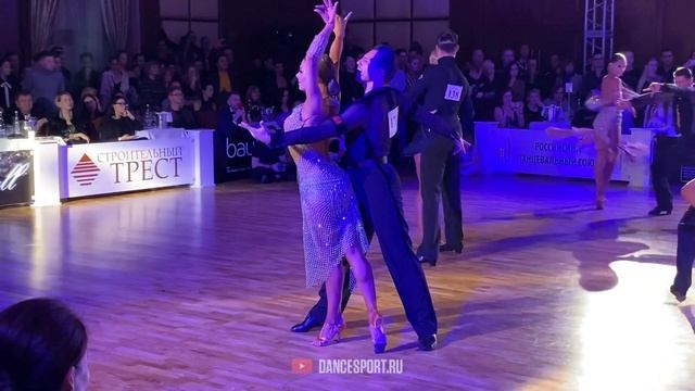 Frecautanu Dorin - Sergeeva Marina MDA | Rumba | WDC Professional Latin | Crystal Ball 2020 смотреть онлайн
