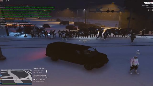 Куда ты бежишь,нахрен? смотреть онлайн