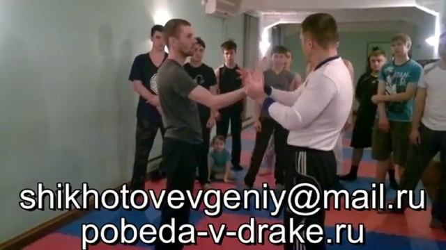 "Боевые Техники Рукопашного Боя для Победы в Драке" №1502 смотреть онлайн