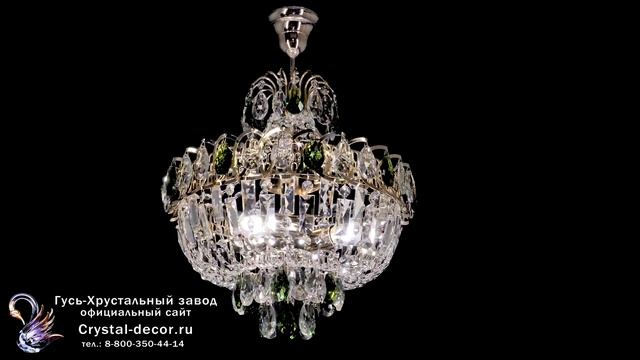 Люстра хрустальная Катерина с подвесом зеленая смотреть онлайн