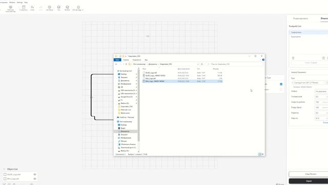 Snapmaker A250 Bundle: подготовка и процесс фрезеровки на модульном принтере