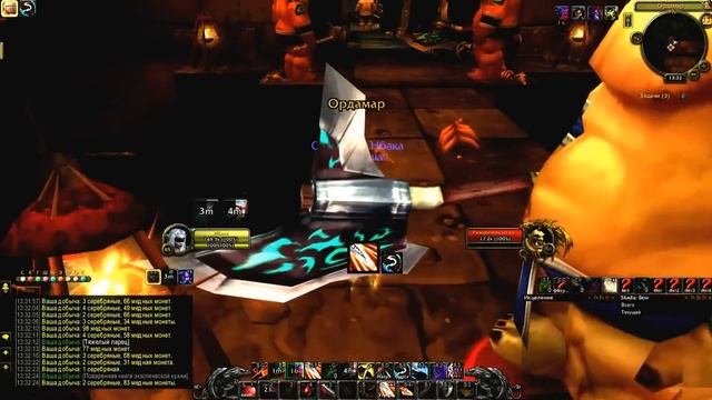 Фарм тяжелых ларей