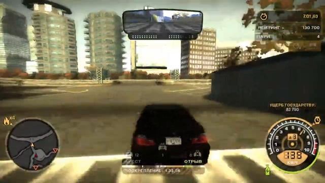 Need for Speed Most Wanted (2005) (2006) смотреть онлайн