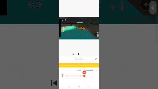 Как делать монтаж на крутом уровне.Показиваю самое главное и интересные .Приложение Юкат монтаж юту