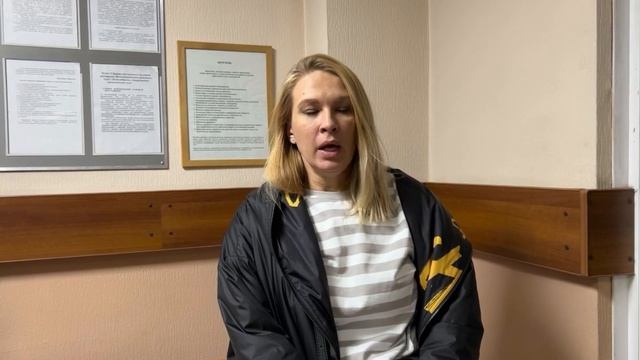 Репортаж с заседания суда по делу Виссариона от 27 октября 2022 г. смотреть онлайн