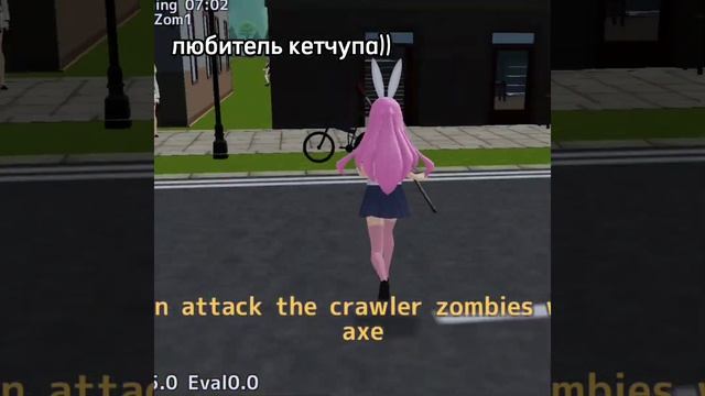 типы людей в SGS