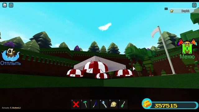 Открытие яиц || ОБНОВЛЕНИЕ Build a boat for treasure Roblox смотреть онлайн