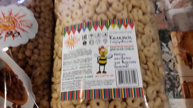 ??СВЕТОФОРские Бюджетные покупки -Отличные скатерти ! смотреть онлайн