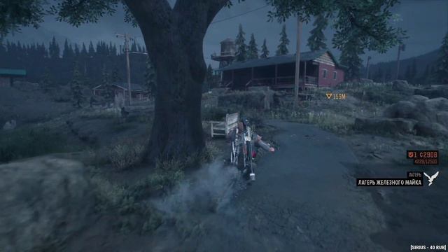 Days Gone. Прохождение 7. Сложность "Выживание 2 / Survival 2". смотреть онлайн