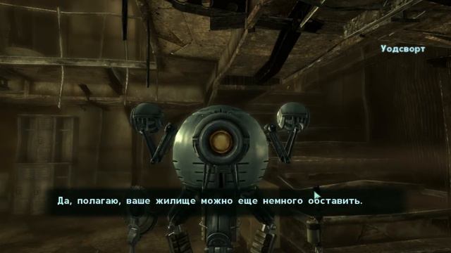 Прохождение Fallout 3. Часть 7-Мегатонна смотреть онлайн