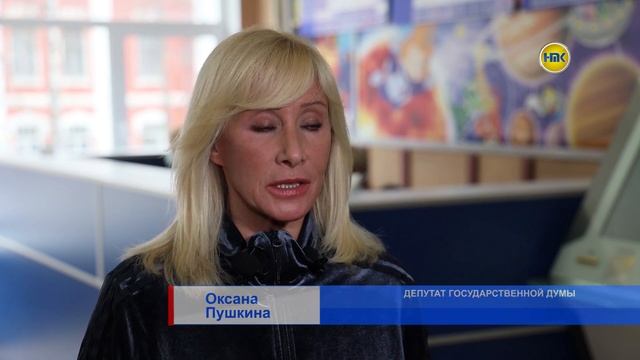 #спасибоврачам Наро-Фоминска смотреть онлайн