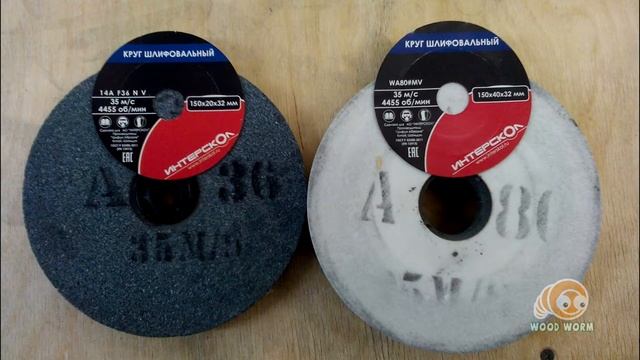 Обзор точила Интерскол Т 150/250.///Review of Chinese grinding machine смотреть онлайн