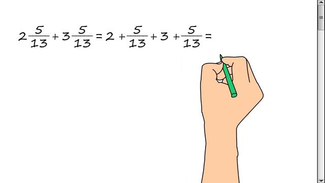 Сложение смешанных чисел. Пример 03 смотреть онлайн