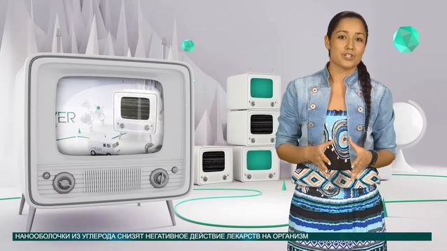 Новости науки 06.07.15 #Universmotri #univernews #КФУ #кфу смотреть онлайн