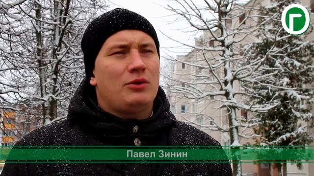 Открытый Город 01 смотреть онлайн
