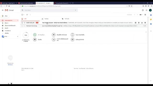 How to download Oracle Hospitality OPERA |كيفيه تحميل واعاده ظبط اعدادات اوبرا للفنادق اون لاين смотреть онлайн
