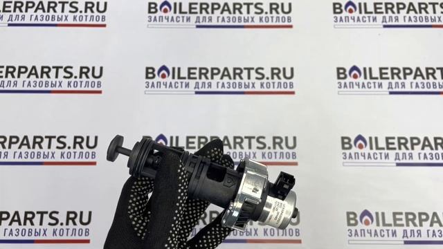 Привод и 3-ходовой клапан на газовый котел Ariston артикул 65114924