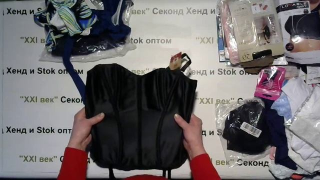 № 2360 Нижнее белье Англия ,Германия ,Франция сток цена 1980 руб за 1 кг. вес 11,6 кг отснят 100% смотреть онлайн