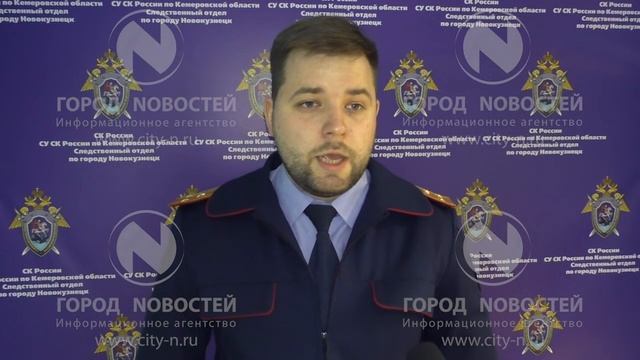 Новокузнецкие черные риэлторы пойманы смотреть онлайн