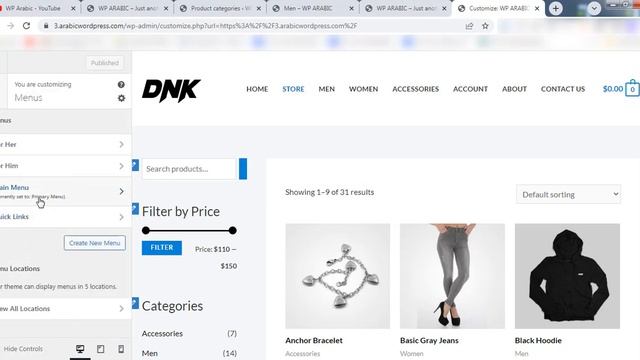 woocommerce product categories إضافة تصنيفات لمتجر على ووردبريس смотреть онлайн