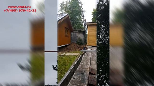 Демонтаж старых опор и установка новых опор для проводов, без использования спецтехники! смотреть онлайн