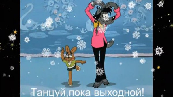 ZV. Мы просто настоящие мужчины