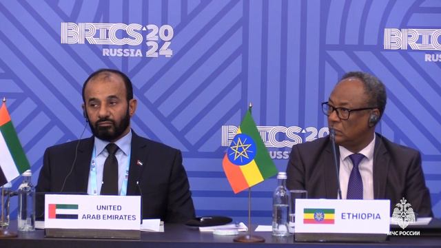 Пленарное заседание Совещания глав чрезвычайных ведомств стран БРИКС в ГТРК Корстон смотреть онлайн