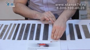 Ленточные полотна. Краткий обзор