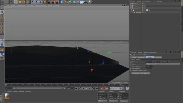 Уроки Cinema 4D:Урок CINEMA 4D конверт, деформаторы и морф.... смотреть онлайн
