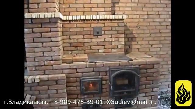 Камины и печи Гудиева. смотреть онлайн