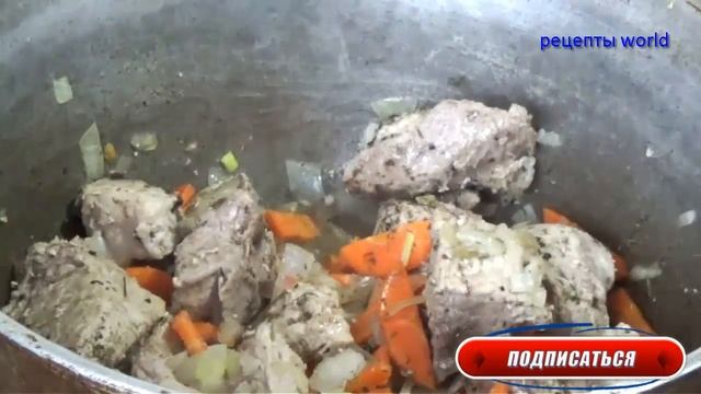 Как приготовить мясо с черносливом в казане смотреть онлайн