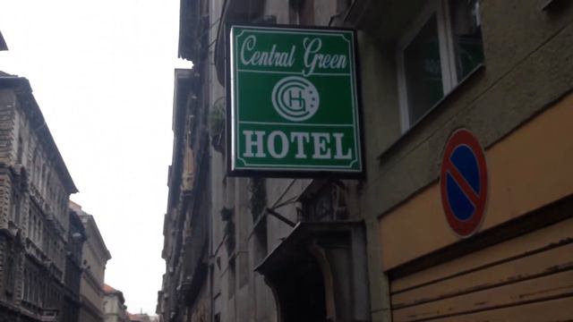 Будапешт. Мы на месте. Central Green Hotel смотреть онлайн