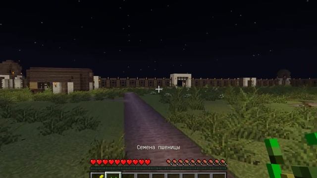 Как создать ЦИВИЛИЗАЦИЮ ? |Майнкрафт цивилизация! | Майнкрафт моды | VINCHI мультики майнкрафт | смотреть онлайн