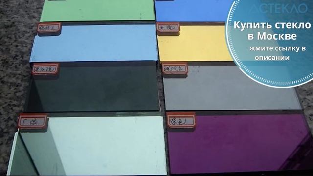 Цветное зеркало смотреть онлайн