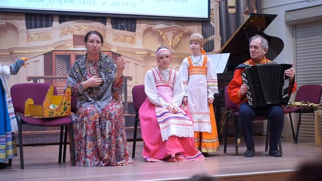 Музыкальная продлёнка. Фольклор. Городской Дом музыки смотреть онлайн