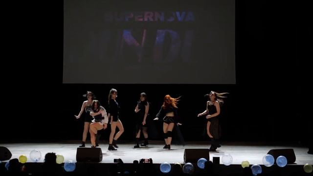 1 13 183 Супернова Everglow Dun Dun Брянск смотреть онлайн