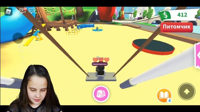 ИГРАЕМ В ROBLOX!!! ЛЕТУЧАЯ МЫШЬ ЭТО НЕ КОШКА!!! смотреть онлайн
