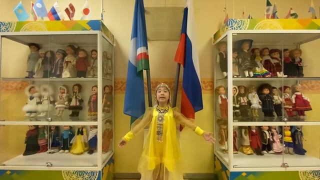 РС(Якутия) МБДОУ д/с №51 «КЭСКИЛ» Шамаева Сайаана «Родина» стих. Зинаида Александрова смотреть онлайн