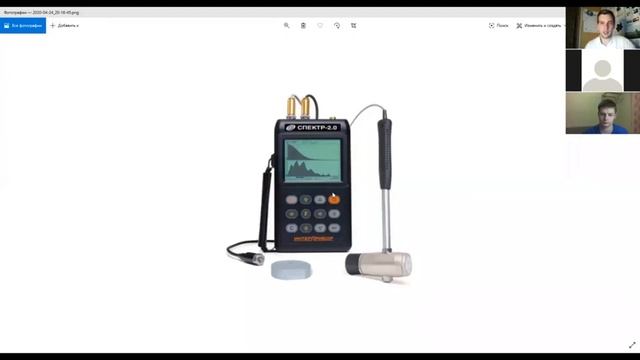 Лекция 7 ч2 ПРИБОРЫ смотреть онлайн