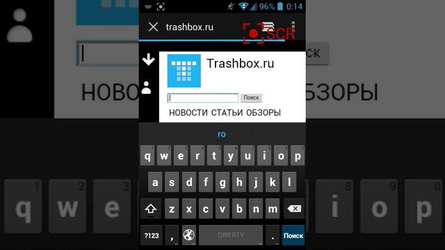 Как получить права супер пользователЯ смотреть онлайн
